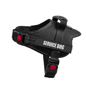 犬用ハーネスベスト直接工場カスタムロゴカラー反射ナイロンヘビーデューティーペットハーネス - Product Image 1