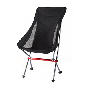 Silla Plegable Tipo Luna de Aleación de Aluminio 7075, Respaldo Alto, Portátil, para Pesca, Aire Libre, Picnic, Transpirable, en Gris, Negro y Caqui - Product Image 1