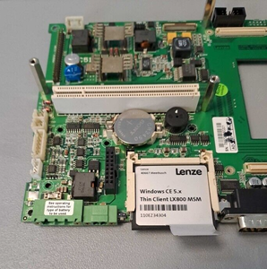 Epc51 - เลนส์ Epc-51 6413-04 500 เมเธอร์การ์ด - Product Image 3