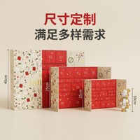 Calendrier de l'Avent de Noël avec tiroirs, boîte cadeau en carton gris, impression personnalisée pour emballage cadeau, vente en gros