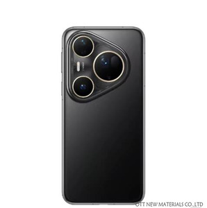 Nuovo <span class=keywords><strong>Huawei</strong></span> Pura 80 Ultra 5G 2025, <span class=keywords><strong>Smartphone</strong></span> con Schermo OLED da 6,8 Pollici, Vetro Kunlun, Chip Wheat 9020, HarmonyOS 5.1, Batteria da 5700mAh, Ricarica 100W - Product Image 5