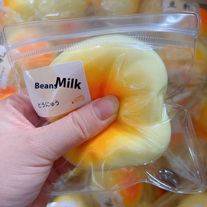 Juguete de Plástico Creativo para Apretar, con Forma de Leche de Soja, para Descompresión y Amasar, de Rebote Lento, para Aliviar el Estrés, Venta al por Mayor, Unisex, 14 Años+ - Product Image 3