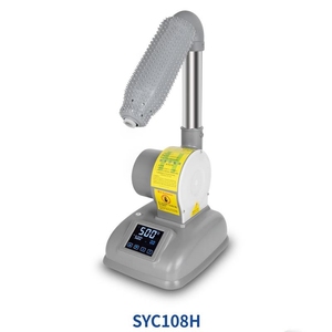 <span class=keywords><strong>SYC</strong></span> 108H Pistola de Aire Caliente Industrial para Quemar Cuero y Hilo a 800 Grados Celsius, Máquina Sopladora de Aire Caliente - Product Image 1