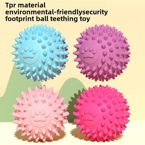 TPR Jouets pour animaux de compagnie Chien <span class=keywords><strong>Chiot</strong></span> Fournitures <span class=keywords><strong>Amazon</strong></span> Hot Model Toy Balls pour chat Chien Dents Meulage Résistance À Mâcher Soulager L'ennui - Product Image 3