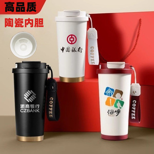 Ceramic Inner Liner Coffee Mug Insulated Cup With Lid <b>Screw</b> Cap High Value Women's Water Bottle Light Luxury Gift Box - Product Image 1