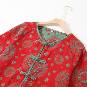 <span class=keywords><strong>ชุด</strong></span><span class=keywords><strong>นอน</strong></span>สตรีผ้าฝ้ายแท้สไตล์จีนสีแดงสำหรับผู้<span class=keywords><strong>สูงอายุ</strong></span>สำหรับฤดูใบไม้ผลิและฤดูใบไม้ร่วง - Product Image 2