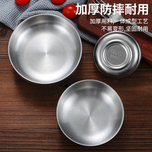 304 Stainless Steel Bowl Solid Color Camping Dishware For Child Use - Product Image 1