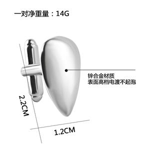 Fabricant Fournisseur Boutons de manchette en alliage personnalisés avec logo vierge pour hommes Métal Forme personnalisée Boutons de manchette - Product Image 3