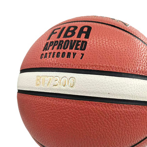 Pallone <span class=keywords><strong>da</strong></span> <span class=keywords><strong>Basket</strong></span> BG4500 Molten, Dimensioni e Peso Ufficiali, Modelli Gg7x Gg7 Gmx7 Gf7, Pallone <span class=keywords><strong>da</strong></span> <span class=keywords><strong>Basket</strong></span> Misura <span class=keywords><strong>7</strong></span> - Product Image 5