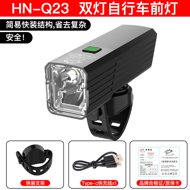 HN-Q23 Bicycle Headlight