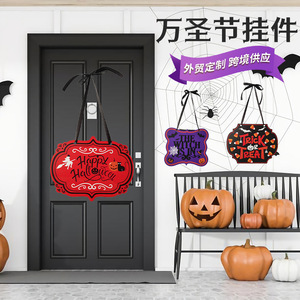 ป้ายแขวนไม้รูปผีสำหรับตกแต่งภายในบ้านในวันฮาโลวีน ป้ายต้อนรับสำหรับงานปาร์ตี้บ้านผีสิงแสนหวาน - Product Image 5