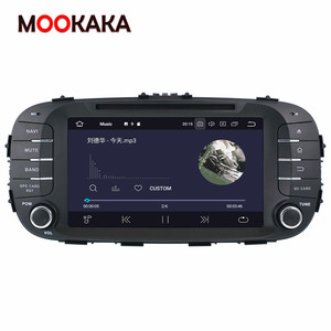 Accessoires électroniques Auto pour <span class=keywords><strong>Kia</strong></span> <span class=keywords><strong>Soul</strong></span> 2014 2015 2016 2017 autoradio Android avec unité principale de Navigation GPS - Product Image 6