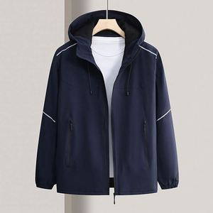 Design Customized Outdoor Waterproof Windproof and Breathable Men <b>Jacket</b> with Hood Sports Fitness Outerwear - Product Image 3