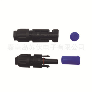 Solar Photovoltaic Connector <b>Dust</b> <b>Cap</b> Blue Silicone Anti <b>Dust</b> Waterproof Plastic Shell For Solar Panel Protection - Product Image 3