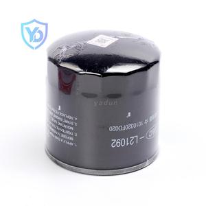 Filtro de aceite de coche para T6 OEM 1010320FD020 <span class=keywords><strong>accesorios</strong></span> de coche chino <span class=keywords><strong>repuestos</strong></span> al por mayor - Product Image 1