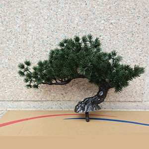 Kunstmatige Japanse dennenbonsai van kunststof, decoratie voor thuis, zen-tuin, bureau, feestelijke Valentijnsdag, Kerstmis, nieuwjaar - Product Image 6