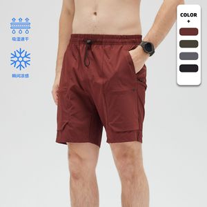 Shorts de sport pour homme à séchage rapide, respirants, pour marathon, fitness et entraînement de basketball - Product Image 1