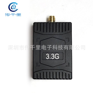 Factory Price 3.3G 4W VTX <b>Transmitter</b> and VRX Receiver FPV Drone Module Plastic Material Compatible with Mavic Model - Product Image 1