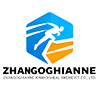 Hangzhou Intercontinental Shengtong Intelligent Technology Co., Ltd. logo