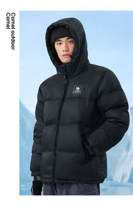 Giacca 2025 da <span class=keywords><strong>uomo</strong></span> per <span class=keywords><strong>cammello</strong></span> resistente all'acqua Casual con giacca corta per l'inverno nuova coppia imbottita imbottita da esterno - Product Image 5