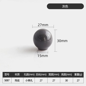 <b>Single</b>-Hole Pull Handle 128mm Colorful Ceramic Knob Modern Hand Grip Kitchen Cabinets Dressers Drawer Hotel School Exterior Use - Product Image 5