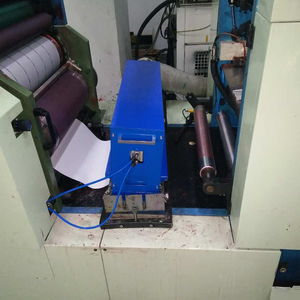 Hệ Thống Xử Lý Tia Cực Tím Máy In Offset Máy In Chiều Rộng 1050Mm Hệ Thống Máy Sấy UV Cho Máy In Flexo Hẹp - Product Image 5