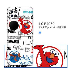 Film de protection arrière pour téléphone pliable Huawei P50 Pocket S, autocollant de protection avec motif Cookie Monster Elmo, LX B4059 - Product Image 1