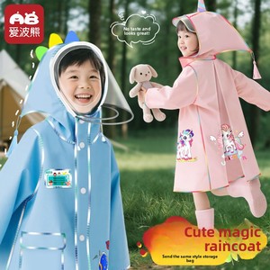 Imperméable pour enfants avec espace pour sac à dos, <span class=keywords><strong>veste</strong></span> <span class=keywords><strong>de</strong></span> <span class=keywords><strong>pluie</strong></span> imperméable pour enfants avec visière amovible pour filles et garçons - Product Image 4