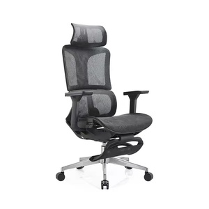 Chaise <span class=keywords><strong>de</strong></span> <span class=keywords><strong>bureau</strong></span> pivotante ergonomique en maille, design contemporain avec une expérience d'assise confortable, comprend des roulettes et des accoudoirs - Product Image 2