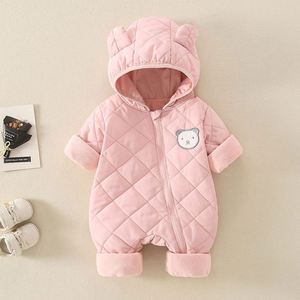 2025 Winter New Arrive Kids Children Ski <b>Suit</b> Waterproof Windproof Girls <b>Snow</b> Clothes Snowsuit - Product Image 1