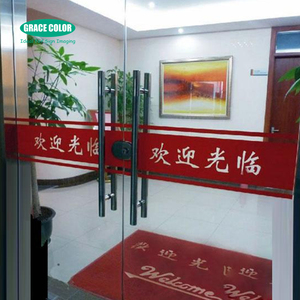 120gsm Publicidad Cartel Signbord Materiales Color Vinilo PVC De Corte Vinilo De Corte - Product Image 4