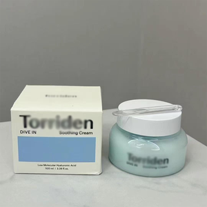 Crème gel Dolly Dan 100 ml, apaisante, hydratante, vitamine C, blanchissante, anti-âge, cernes, poches, utilisation de nuit, pour tous types de peau - Product Image 4