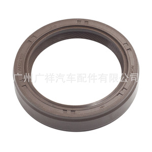 ซีลน้ำมัน 38x50x10 สำหรับโตโยต้าแลนด์ครุยเซอร์ 5VZ-FE แครงค์เพลาหน้าหลังปะเก็นเครื่องยนต์ฟลูออโร่รับเบอร์อะไหล่ทดแทนใหม่ - Product Image 5