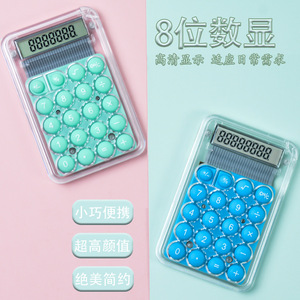 Mini Candy Colored Calculator Portable Small Office Student Use Battery Powered ABS <b>Material</b> - Product Image 5