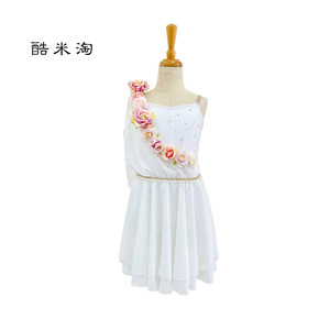 Costume de ballet Cupidon blanc pour femmes adultes, <span class=keywords><strong>robe</strong></span> de performance et de compétition en soie/coton décorée de fleurs, tutu de ballet - Product Image 6