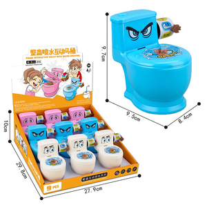 Pistolet à eau interactif pour toilettes, jouet amusant, cadeau farfelu pour enfants, améliore l'interaction pour les blagues de fête, cadeau surprise - Product Image 6
