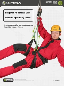 Xinda đai an toàn bảo vệ eo nửa thân leo cây ngoài trời dụng cụ ghế tập luyện vận hành vườn thoải mái - Product Image 5