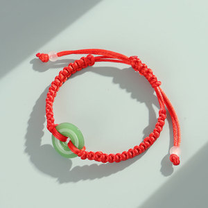 Good Fortune Jewelry Gift Chinese Jade Donut Peace Buckle <b>Red</b> String Woven Adjustable Lucky Rope <b>Bracelet</b> - Product Image 4