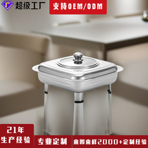 Stainless Steel <b>Square</b> Warming Stove 1500 3000W Hotel Buffet Outdoor Use - Product Image 1