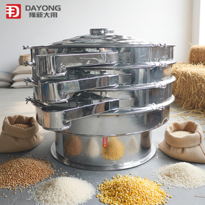 ตะแกรงสั่นแบบหมุนสำหรับอาหาร กำจัดสิ่งสกปรกในผง สะอาดถูกสุขอนามัย - Product Image 1