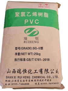 Factory Price PVC Resin Sg5 White Powder Use for <b>Toy</b> Materials - Product Image 5