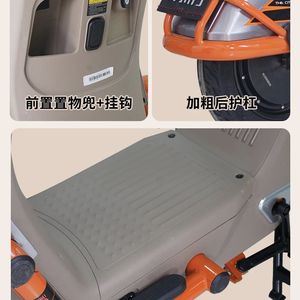 สกู๊ตเตอร์ที่คุ้มค่าที่สุดพร้อมมอเตอร์ไร้แปรงถ่าน 350W ดีไซน์สองล้อ รุ่น GXA9 GXA9 GXA9 GXA9 GXA - Product Image 6