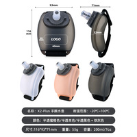 Poignet Silicone Bouteille D'eau Courir De Poche Bouteille D'eau Sports De Plein Air Cyclisme Portable Eau Potable