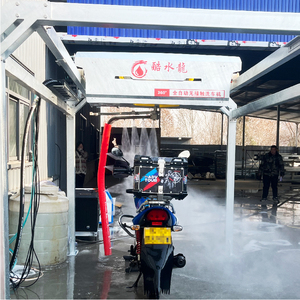 Automatic Touchless Motorbike <b>Car</b> Washing Set With Dryer With Systems M66 Motorcycle Cleaning <b>Machine</b> M66 - Product Image 3