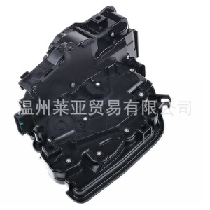 Actuador de Cerradura BMW 51217281949 51217281952 51227281957 51227281958 para Sistema de Cierre Centralizado X6, Pieza de Plástico - Product Image 5