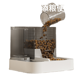 Comedero automático para gatos: combina agua y comida en una unidad. Dispositivo de alimentación dos en uno. Cuenco de alimentación para mascotas de acero inoxidable - Product Image 4