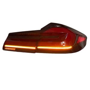 Feux arrière à LED complets de style amélioré pour BMW 5 G30 G38 M5 530 540, feux arrière de voiture 25W, Plug and Play - Product Image 5