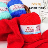 Benang Rajut Tangan 2mm 50g Anti-Pilling OE Technics 6ply Campuran Katun, Wol/Akrilik Pewarnaan Tangan untuk Pakaian Anak