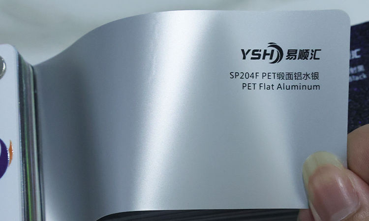 Flat Aluminum Sliver