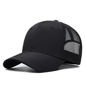 Gorra de béisbol de malla de poliéster de 6 paneles en blanco personalizada al por mayor, gorra de camionero sublimada - Product Image 6